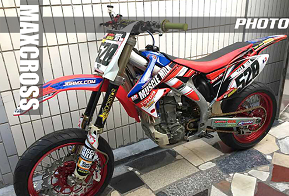 HONDA CRF-R CRF-X 2004-2019 MSP-MUSCLE STYLE